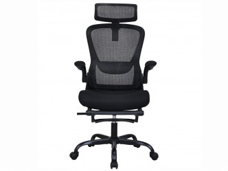 ANT-Bilberry modern ergonomikus forgószék lábtámasszal 2